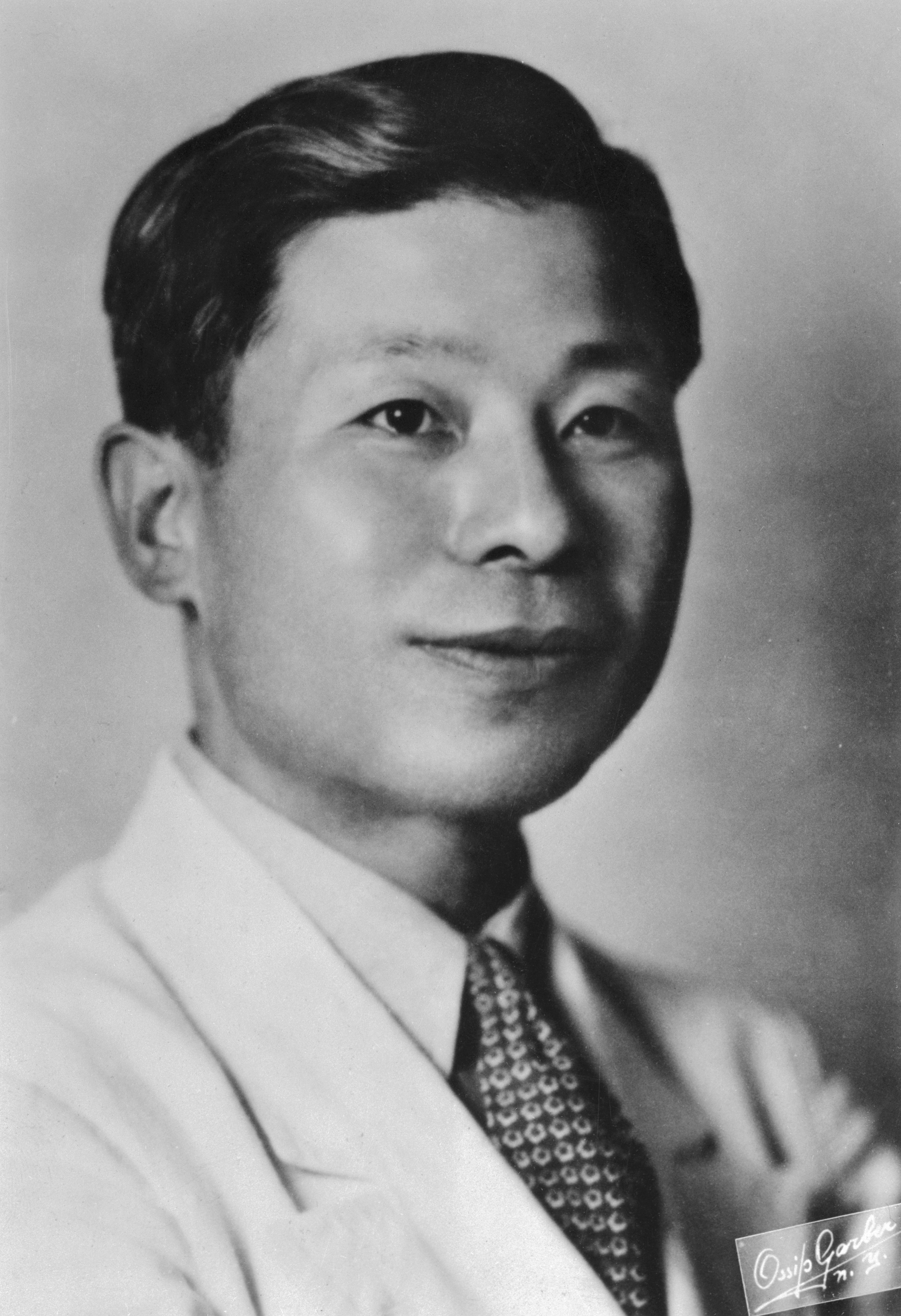 Younghill Kang